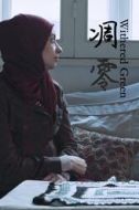 AsmaaFawzi