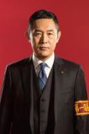大巖純一