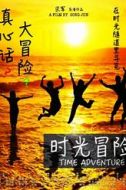 徐盈盈