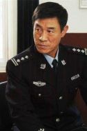 駱迦山