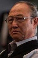 五十子會組長