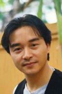 阿星
