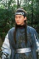 高立