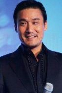 老年彬仔