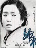 馮婉瑜