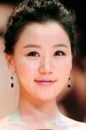 鄭在姬