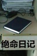 竇龍洋