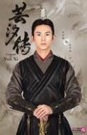 龍非夜