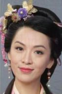 柳月娥