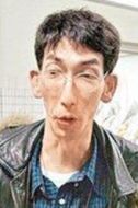 八爺