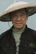 楊英俊