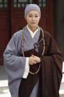 絕塵師太