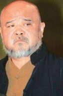 馬大胡子