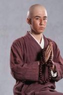 唐三藏