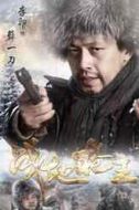 薛一刀