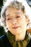 宮本信子