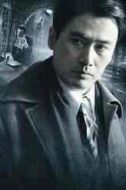 安明