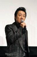 村木英次