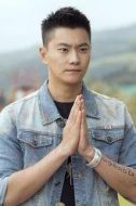 巖龍