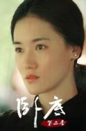 鄧敏