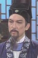 公孫策