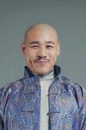許占偉