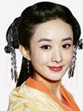 楊若楠
