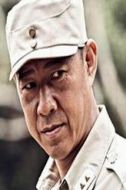 孫立人