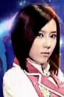 烏克娜娜