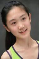 英子