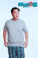 比特力