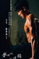 小吳