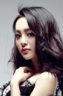 美琪