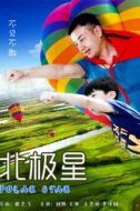 李一航