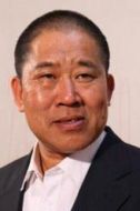 大嘴叉子