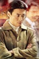 李涯