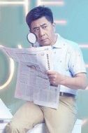 白澤明