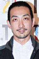 老三
