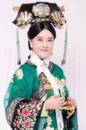 惠妃