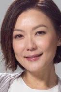 凌潔茹