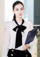 那藍