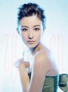 太后