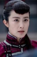 燕陽(yáng)春