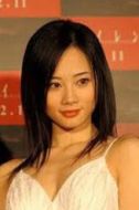 高橋真唯