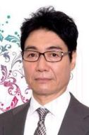 鹿島田雄太郎