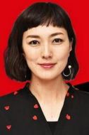黑澤洵子