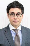 原守