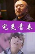 肖佳瑩