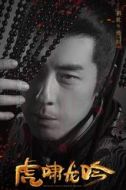 曹叡
