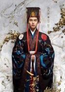 劉協/劉平